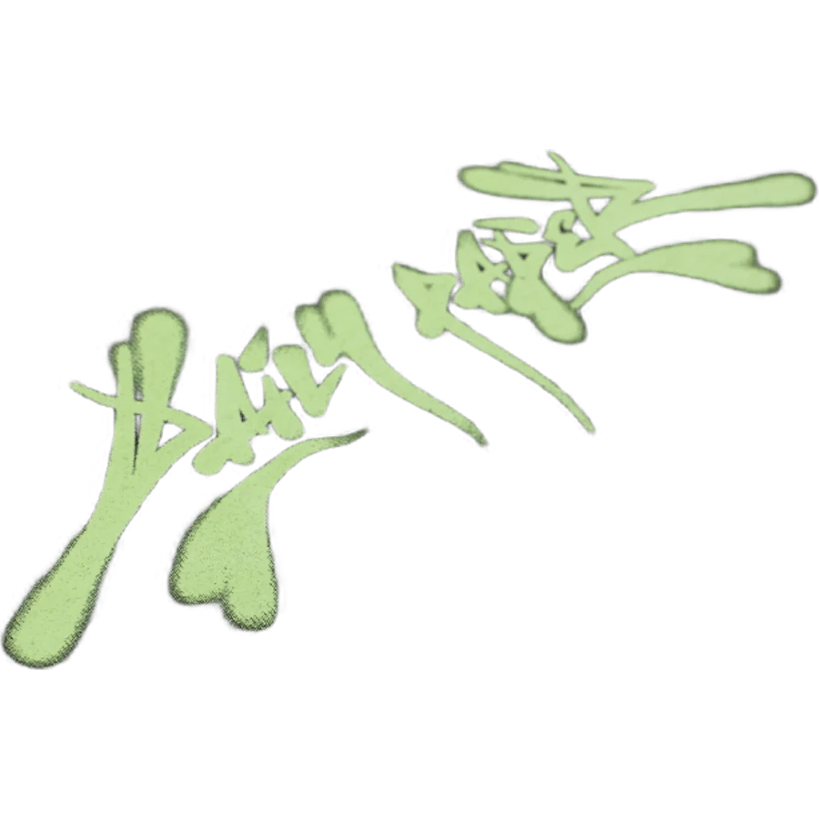 Produktbild 3